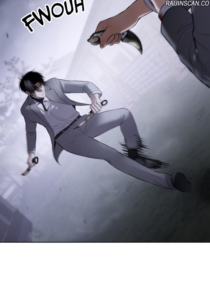Baek XX Chapitre 120 - Page 150