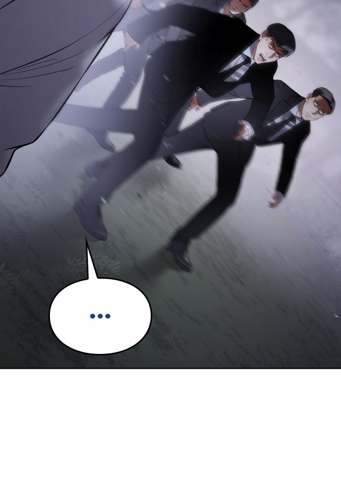 Baek XX Chapitre 120 - Page 152