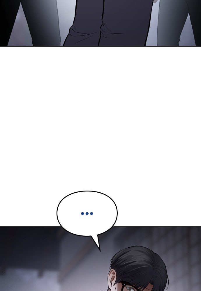 Baek XX Chapitre 120 - Page 159
