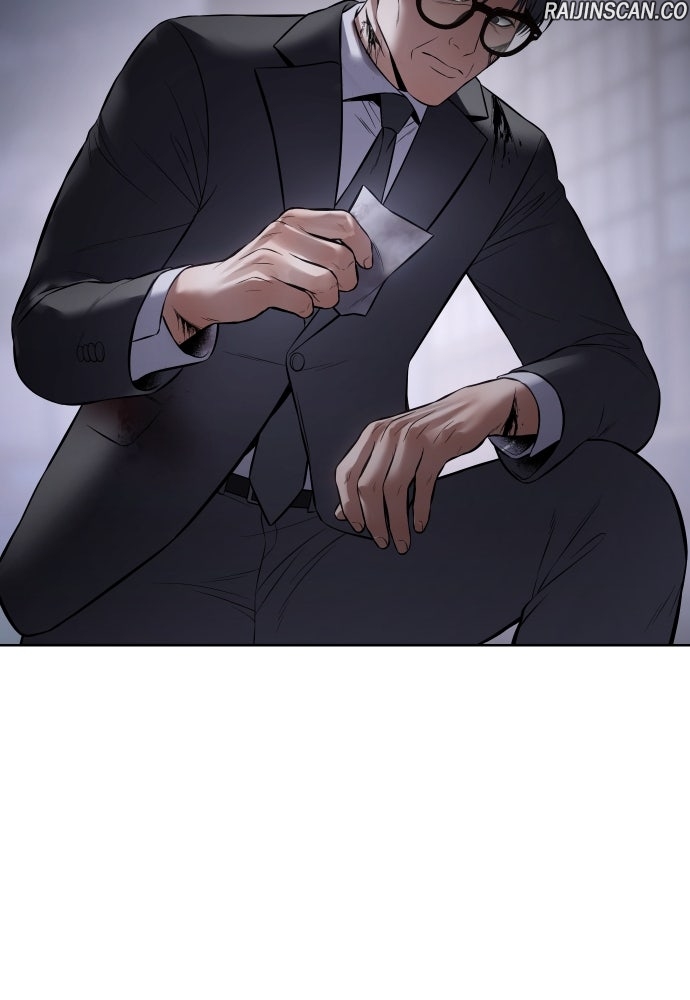 Baek XX Chapitre 120 - Page 160