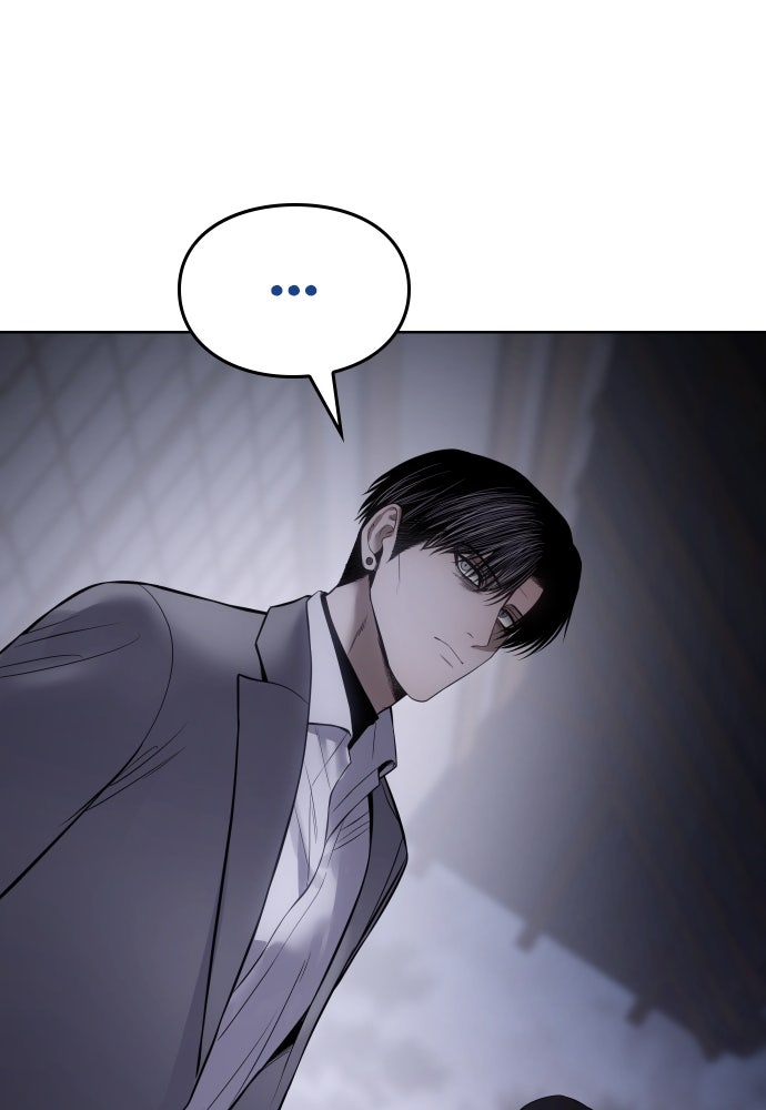 Baek XX Chapitre 120 - Page 163