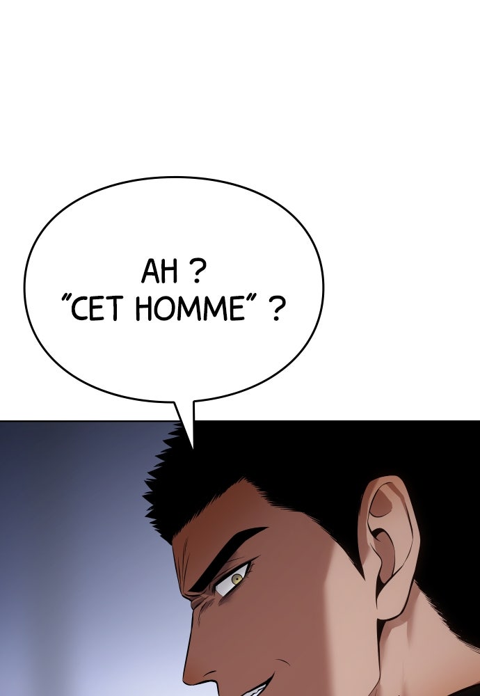 Baek XX Chapitre 120 - Page 17