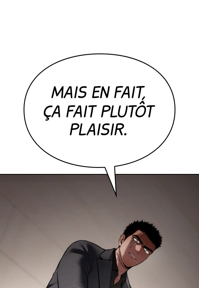 Baek XX Chapitre 120 - Page 3