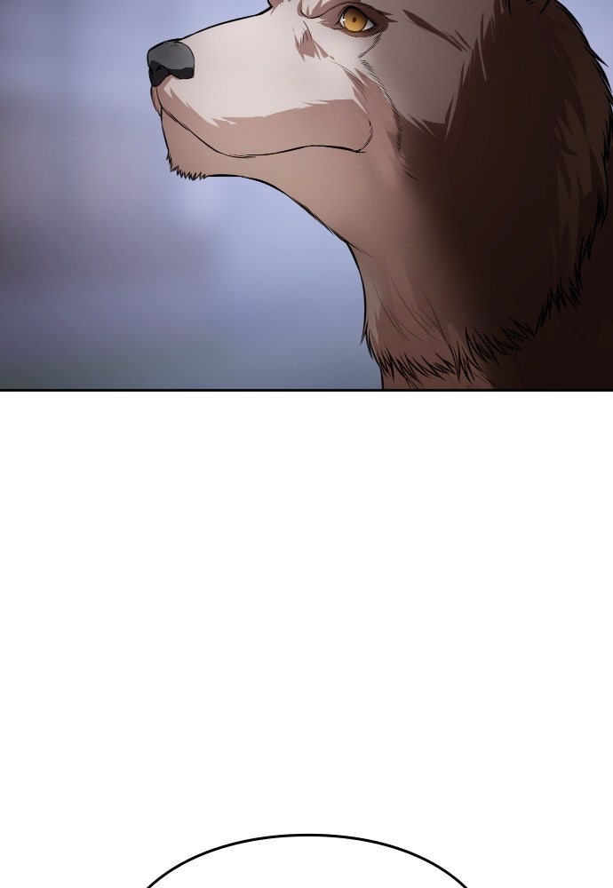 Baek XX Chapitre 120 - Page 72