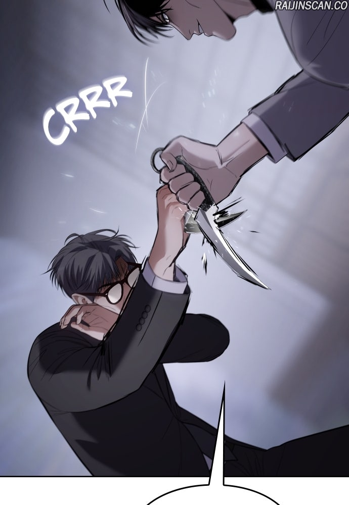 Baek XX Chapitre 120 - Page 75