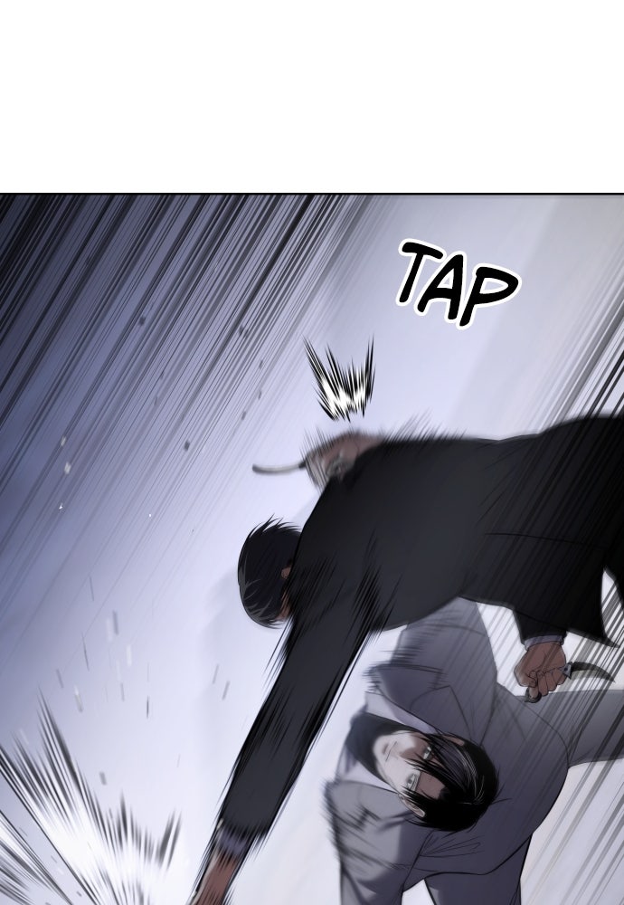 Baek XX Chapitre 120 - Page 86