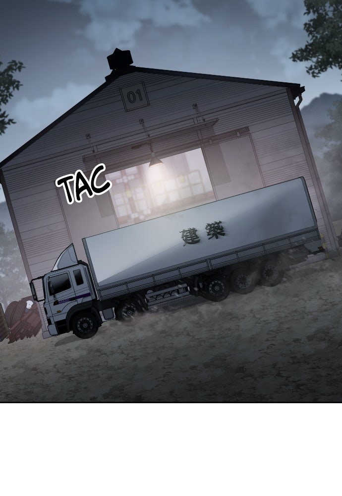 Baek XX Chapitre 121 - Page 104