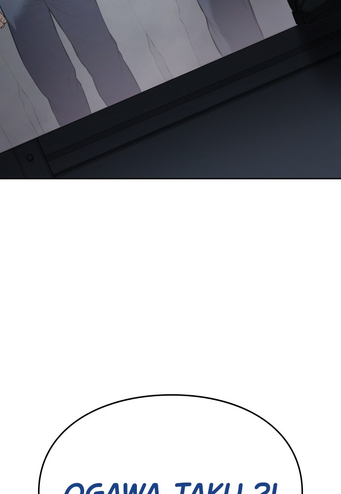 Baek XX Chapitre 121 - Page 109