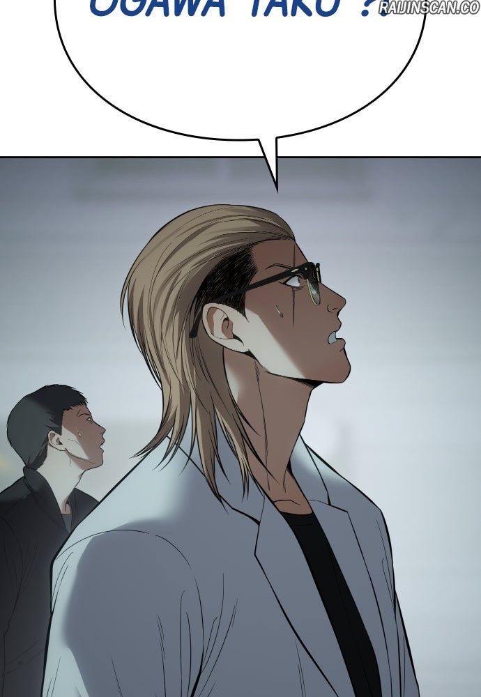 Baek XX Chapitre 121 - Page 110