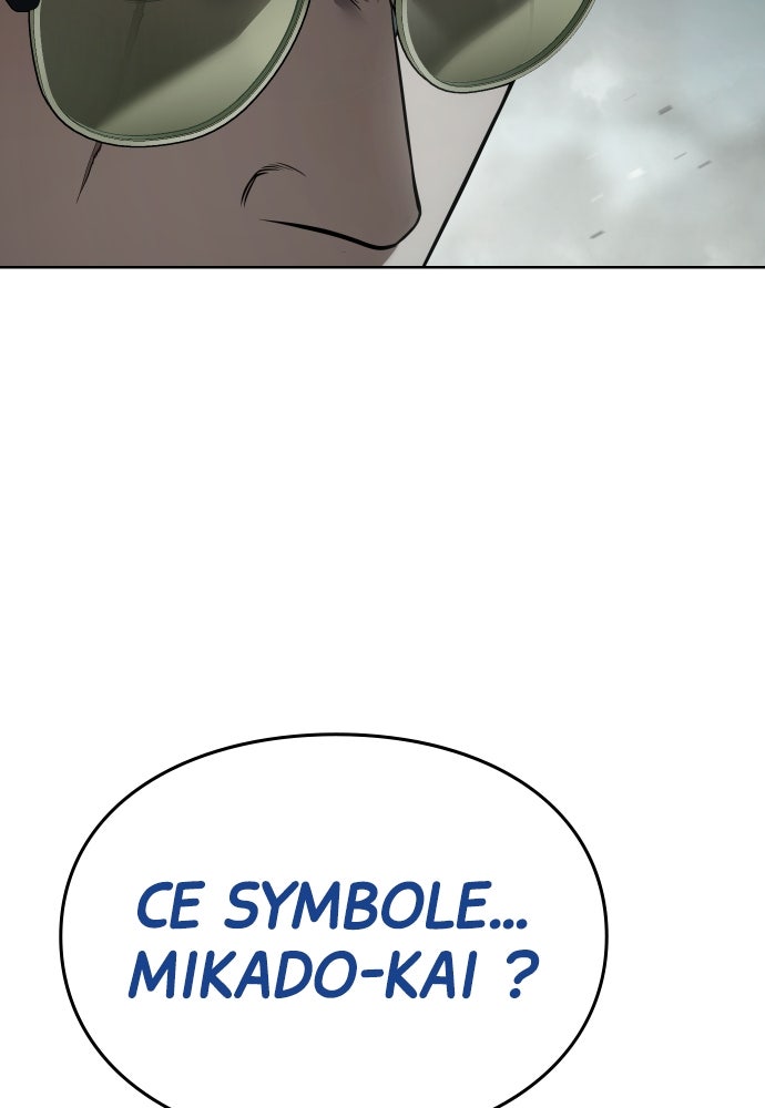 Baek XX Chapitre 121 - Page 126