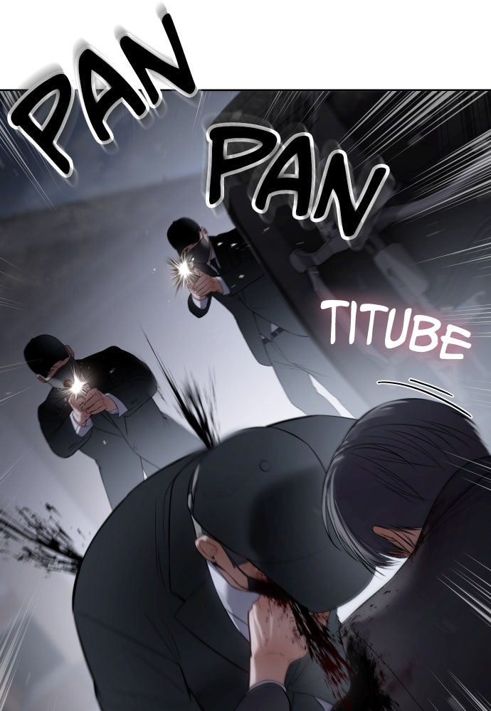 Baek XX Chapitre 121 - Page 13