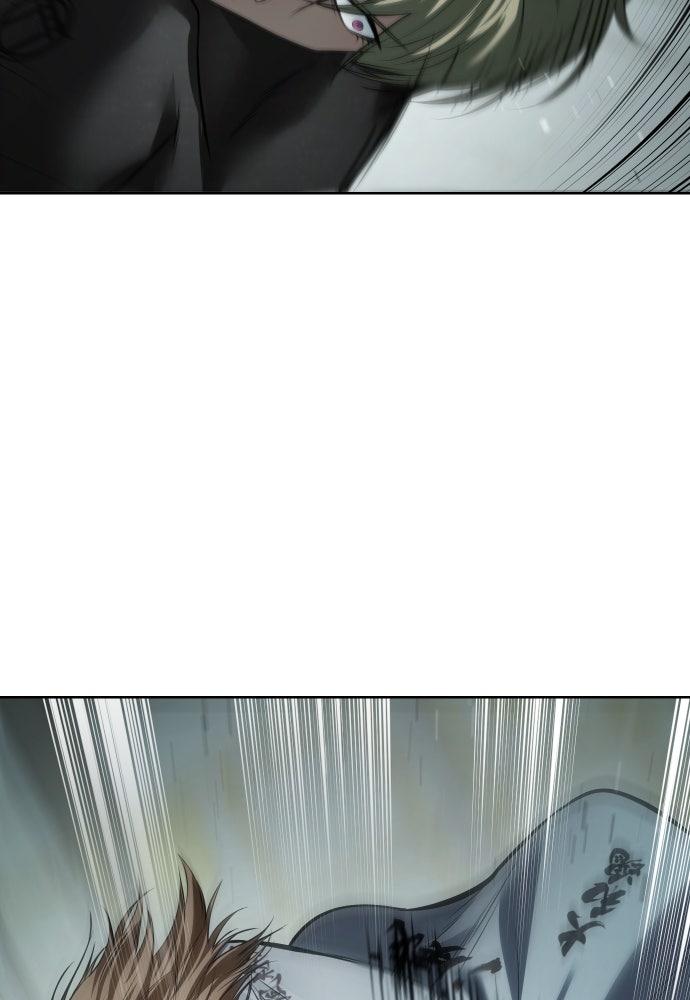 Baek XX Chapitre 121 - Page 131