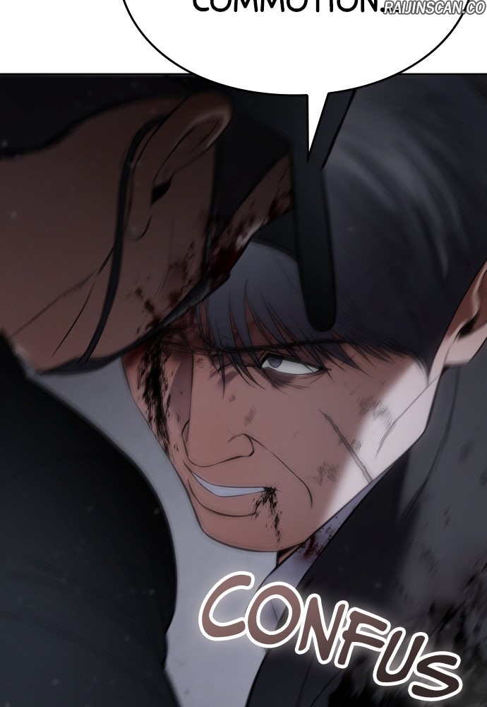 Baek XX Chapitre 121 - Page 15
