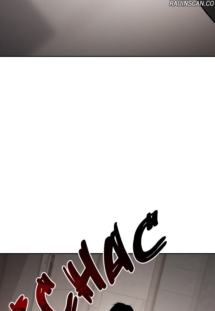 Baek XX Chapitre 121 - Page 160