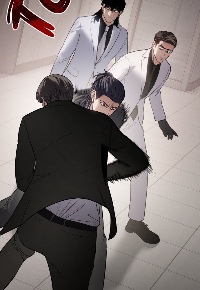 Baek XX Chapitre 121 - Page 161