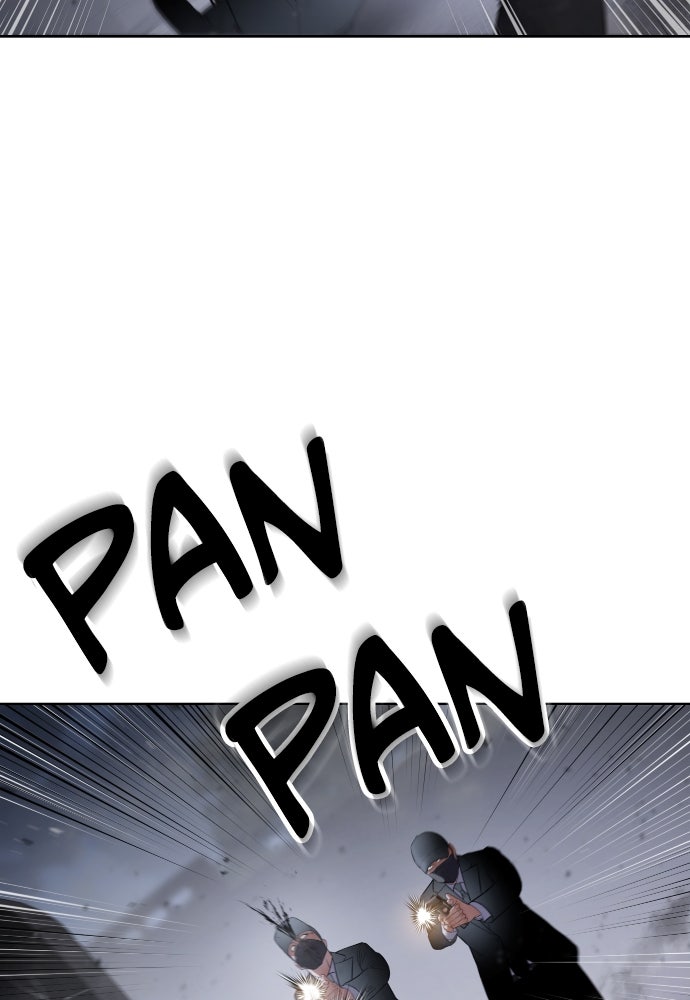 Baek XX Chapitre 121 - Page 23