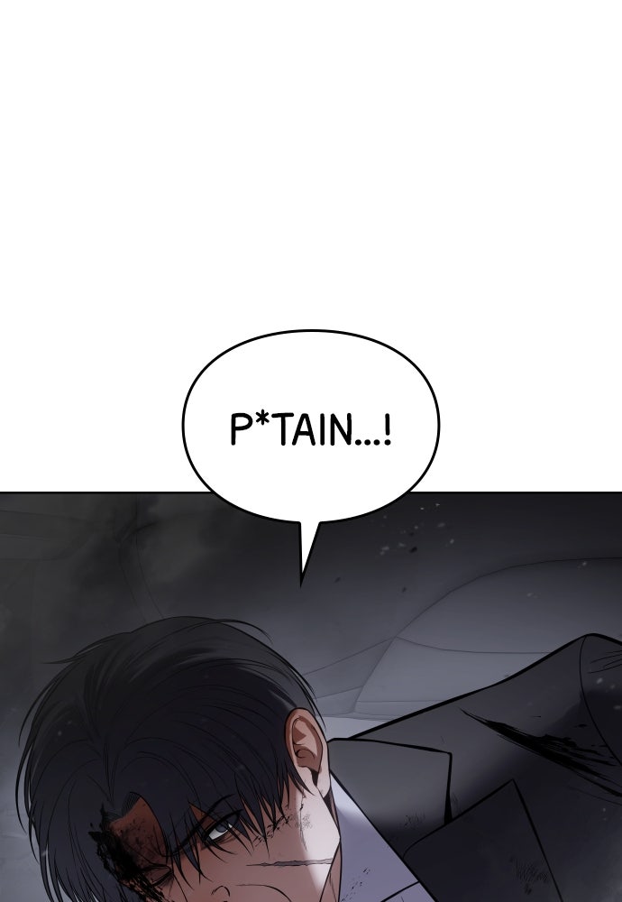 Baek XX Chapitre 121 - Page 3