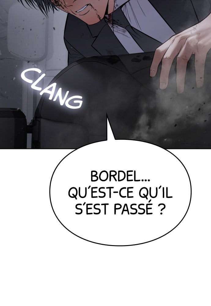 Baek XX Chapitre 121 - Page 4