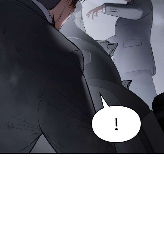 Baek XX Chapitre 121 - Page 6