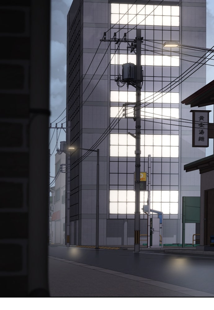 Baek XX Chapitre 121 - Page 64