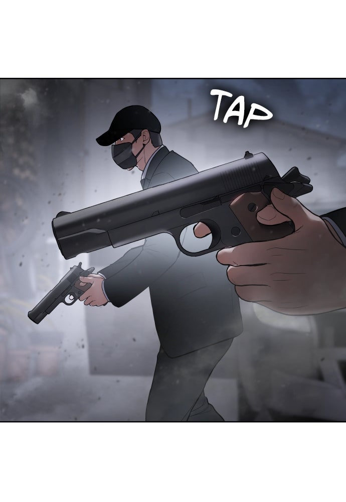 Baek XX Chapitre 121 - Page 7