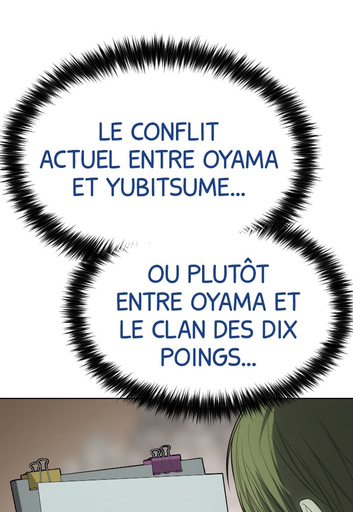 Baek XX Chapitre 121 - Page 73