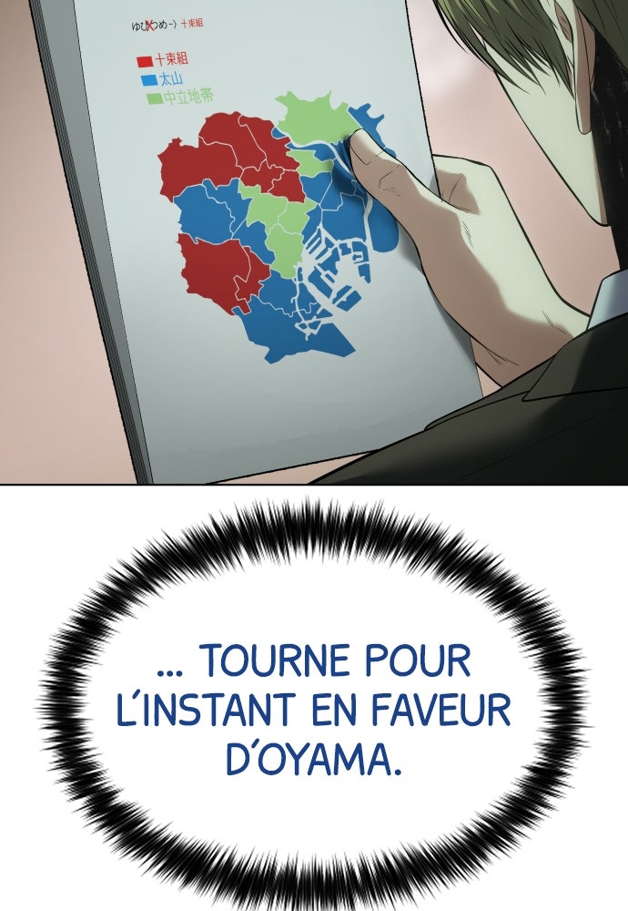 Baek XX Chapitre 121 - Page 74