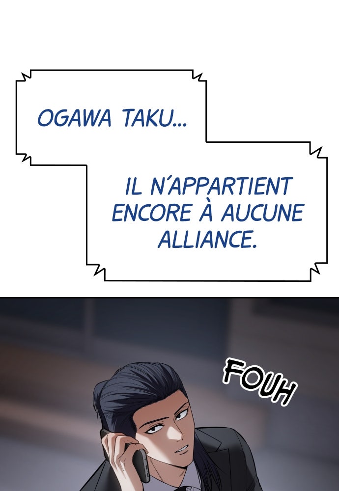 Baek XX Chapitre 121 - Page 81