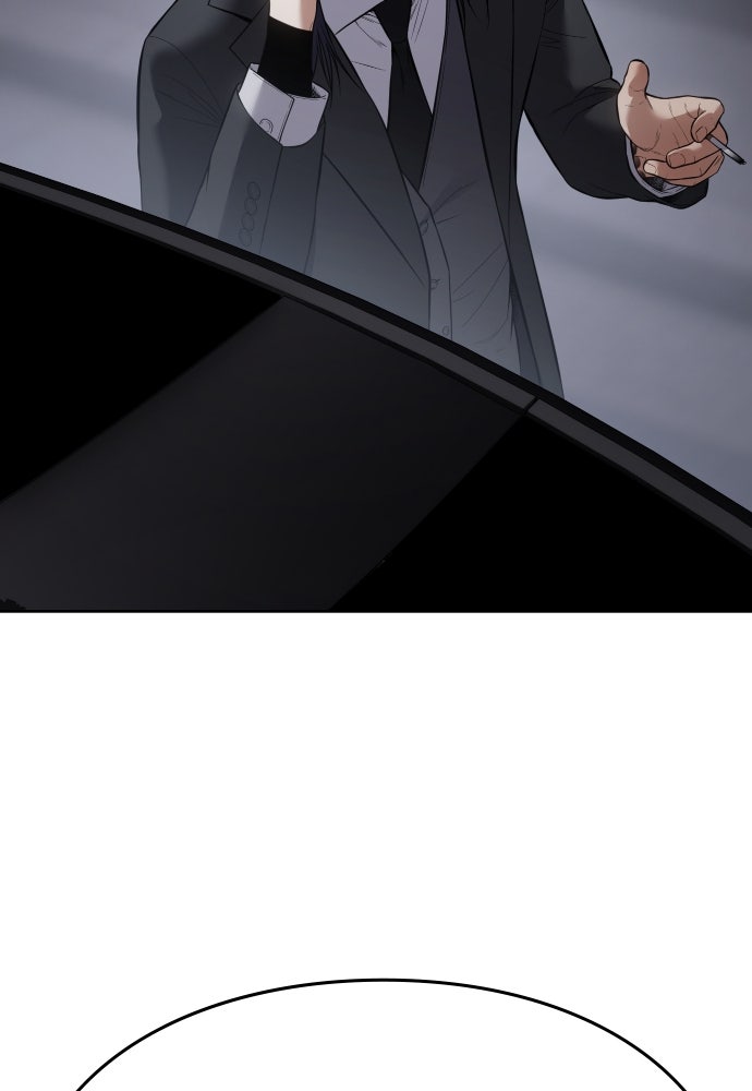 Baek XX Chapitre 121 - Page 82
