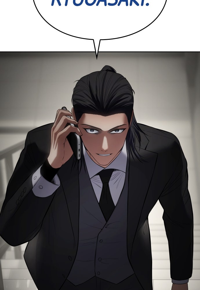 Baek XX Chapitre 121 - Page 96