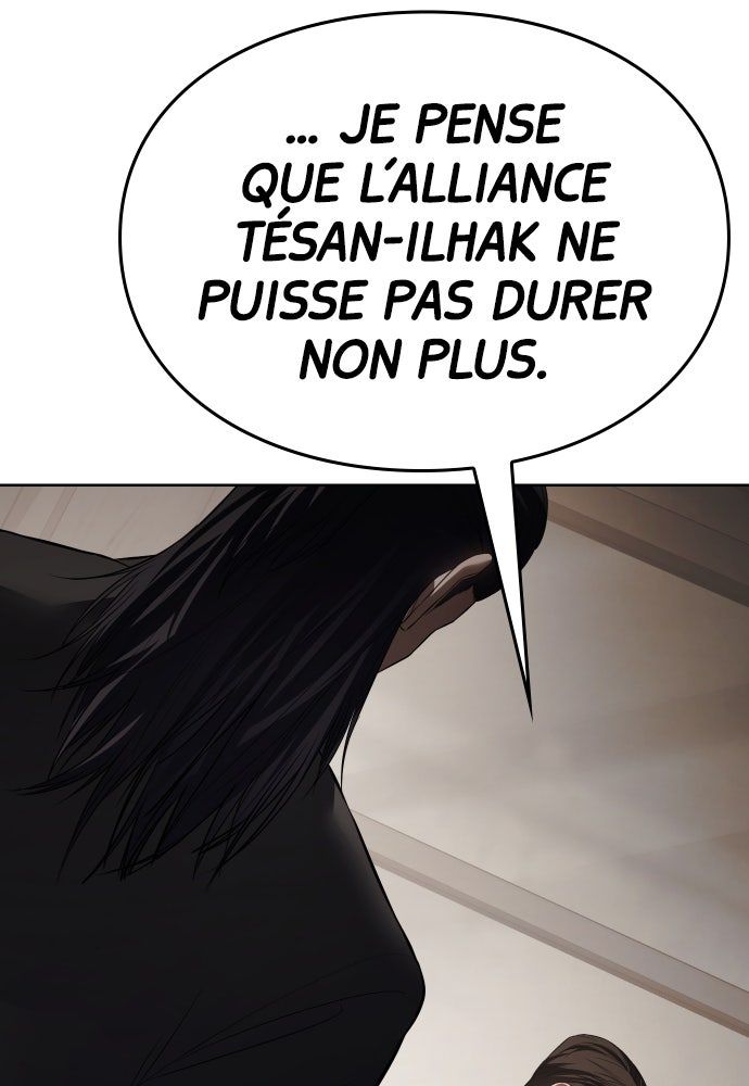 Baek XX Chapitre 122 - Page 109