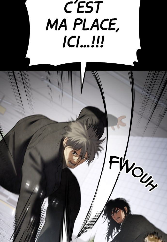 Baek XX Chapitre 122 - Page 12