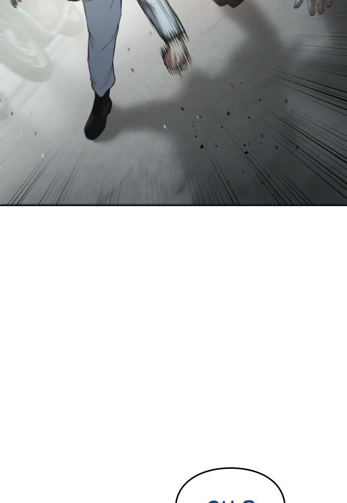 Baek XX Chapitre 122 - Page 123