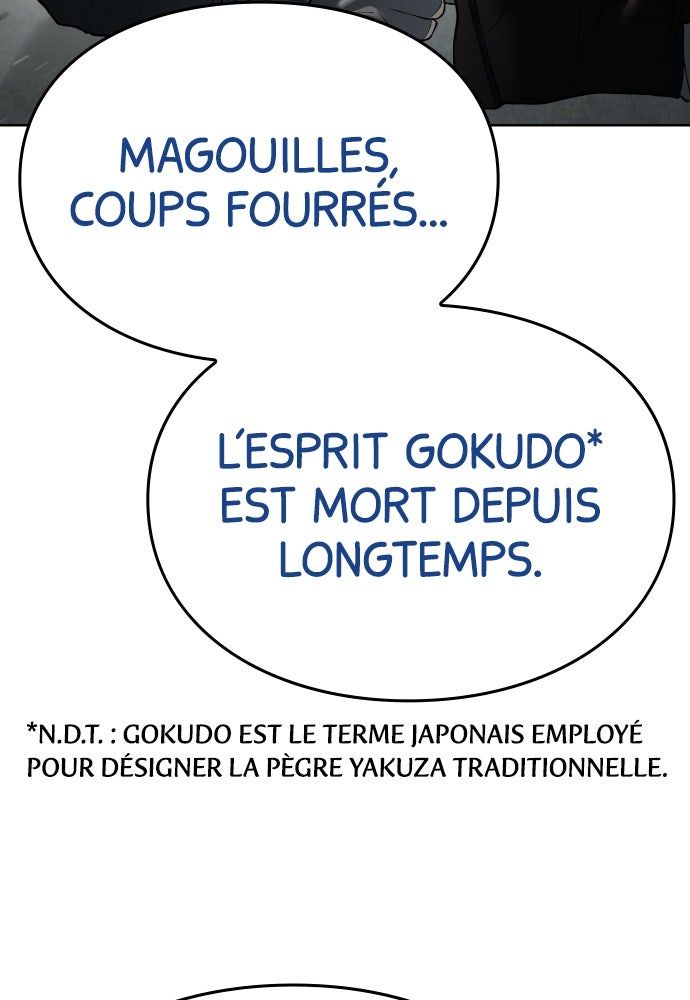 Baek XX Chapitre 122 - Page 141
