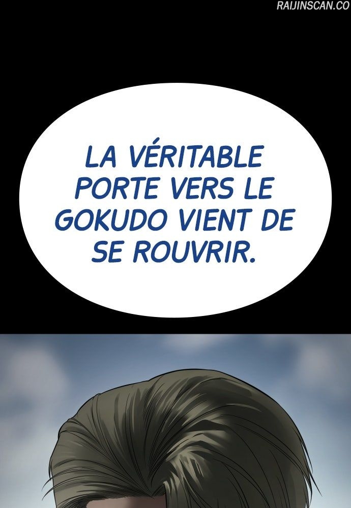 Baek XX Chapitre 122 - Page 165