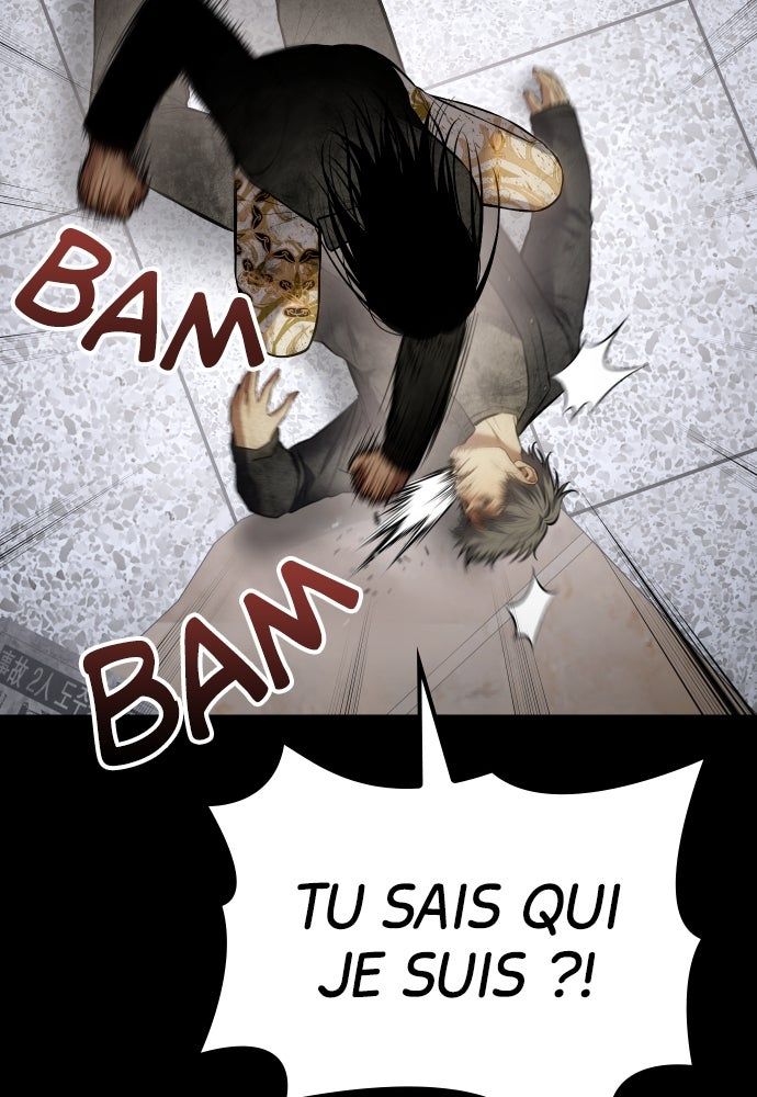 Baek XX Chapitre 122 - Page 19