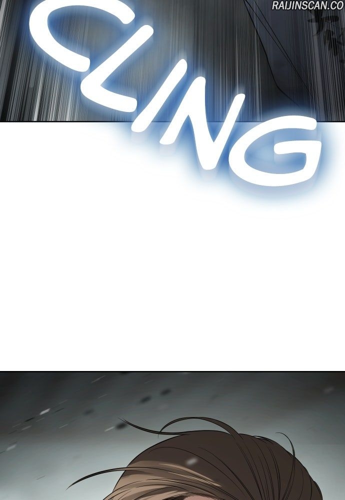 Baek XX Chapitre 122 - Page 205