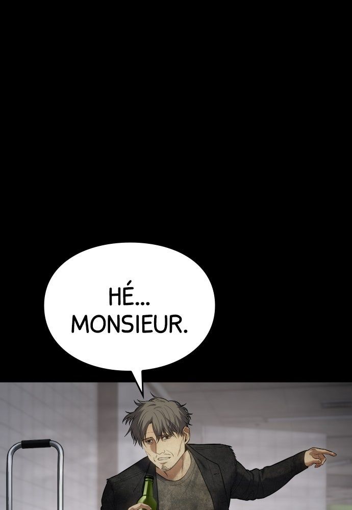 Baek XX Chapitre 122 - Page 4