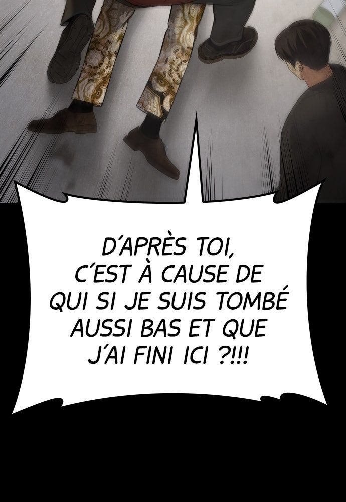 Baek XX Chapitre 122 - Page 43