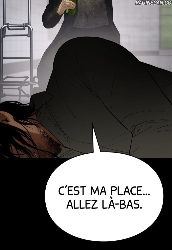 Baek XX Chapitre 122 - Page 5