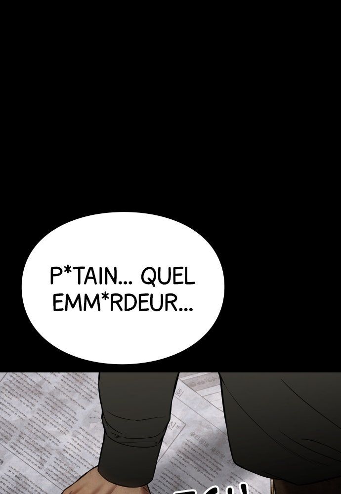 Baek XX Chapitre 122 - Page 6