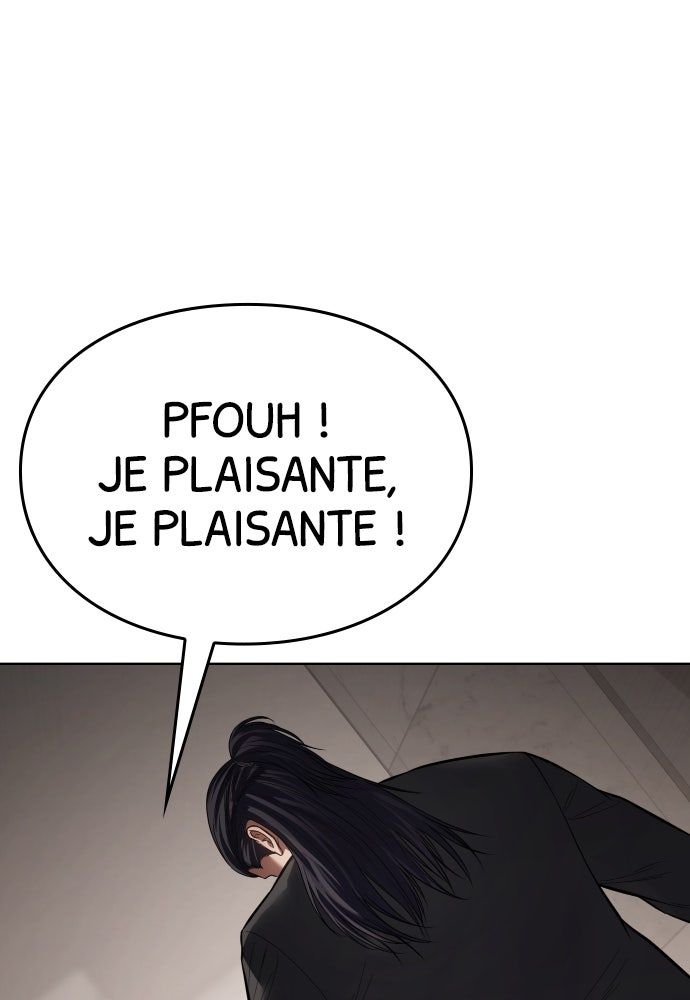 Baek XX Chapitre 122 - Page 81