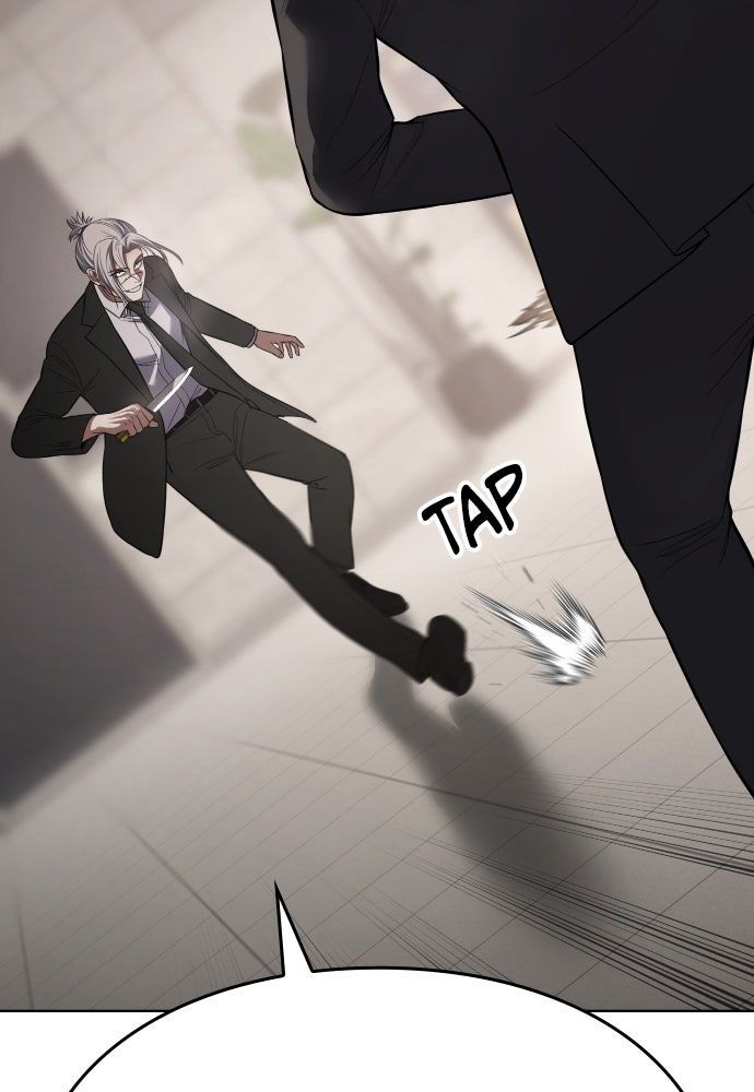 Baek XX Chapitre 122 - Page 82