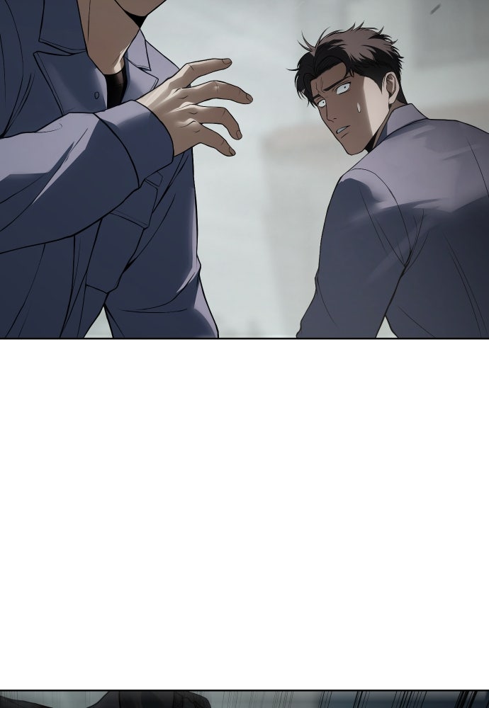 Baek XX Chapitre 123 - Page 128
