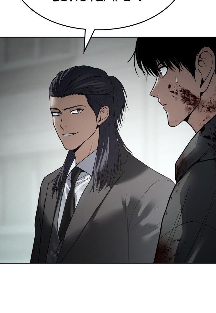 Baek XX Chapitre 123 - Page 149