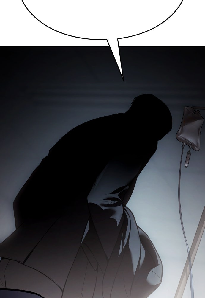 Baek XX Chapitre 123 - Page 173