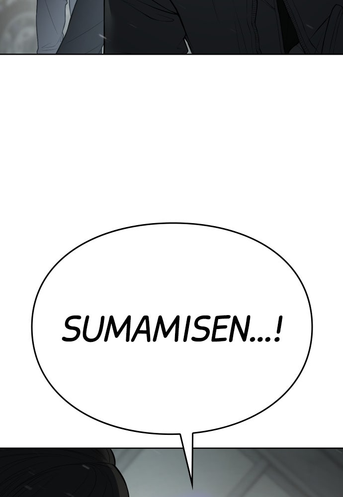 Baek XX Chapitre 123 - Page 36