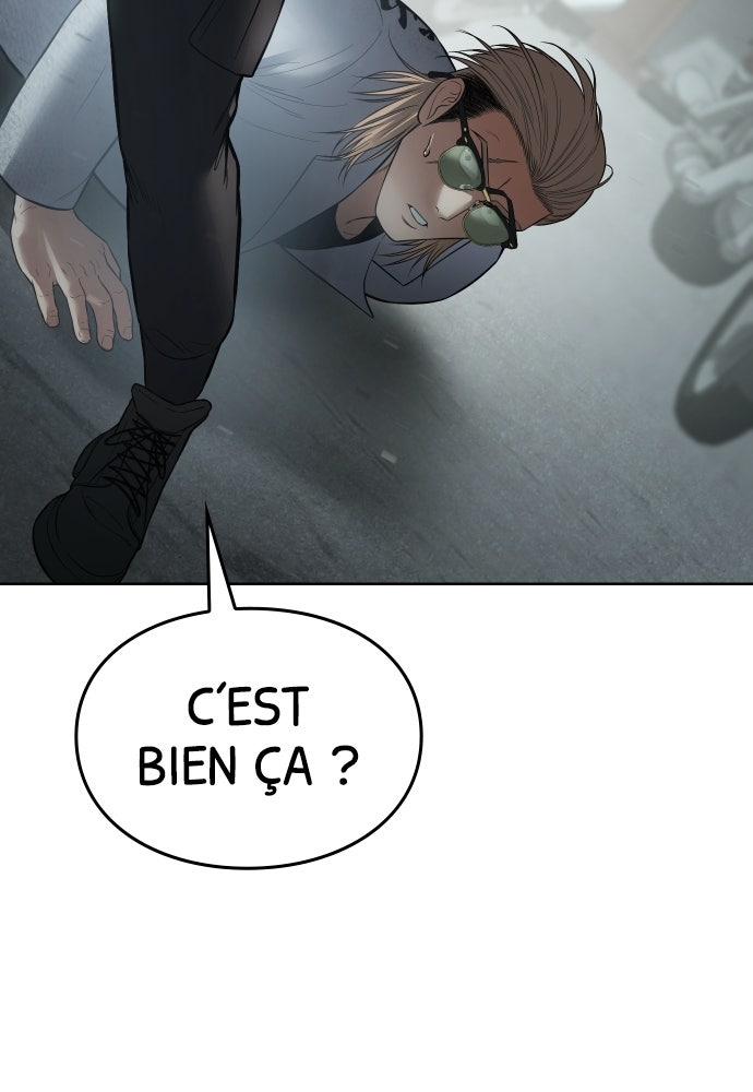 Baek XX Chapitre 123 - Page 38