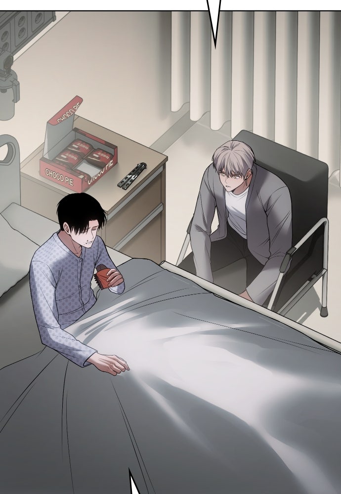 Baek XX Chapitre 123 - Page 6