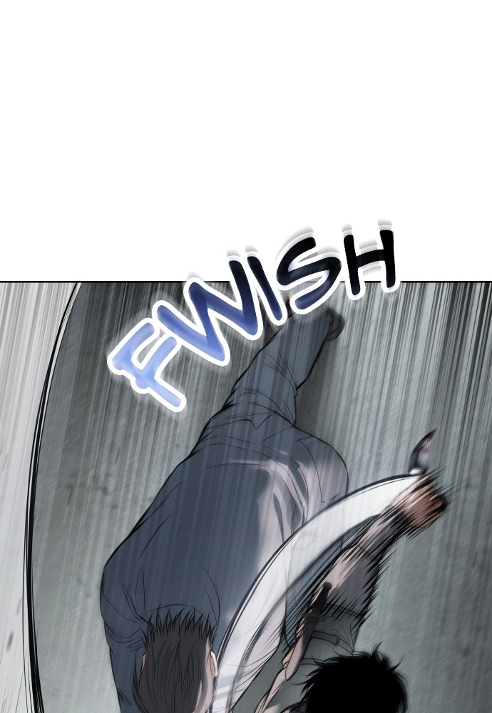 Baek XX Chapitre 123 - Page 77